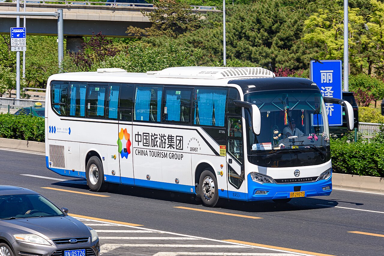  隸屬中國旅遊集團、由北京中央直接管理的國有企業「中旅旅行」，又緊急下架相關產品，使赴日旅行團恢復計畫再度出現變數。 圖：翻攝自維基百科 