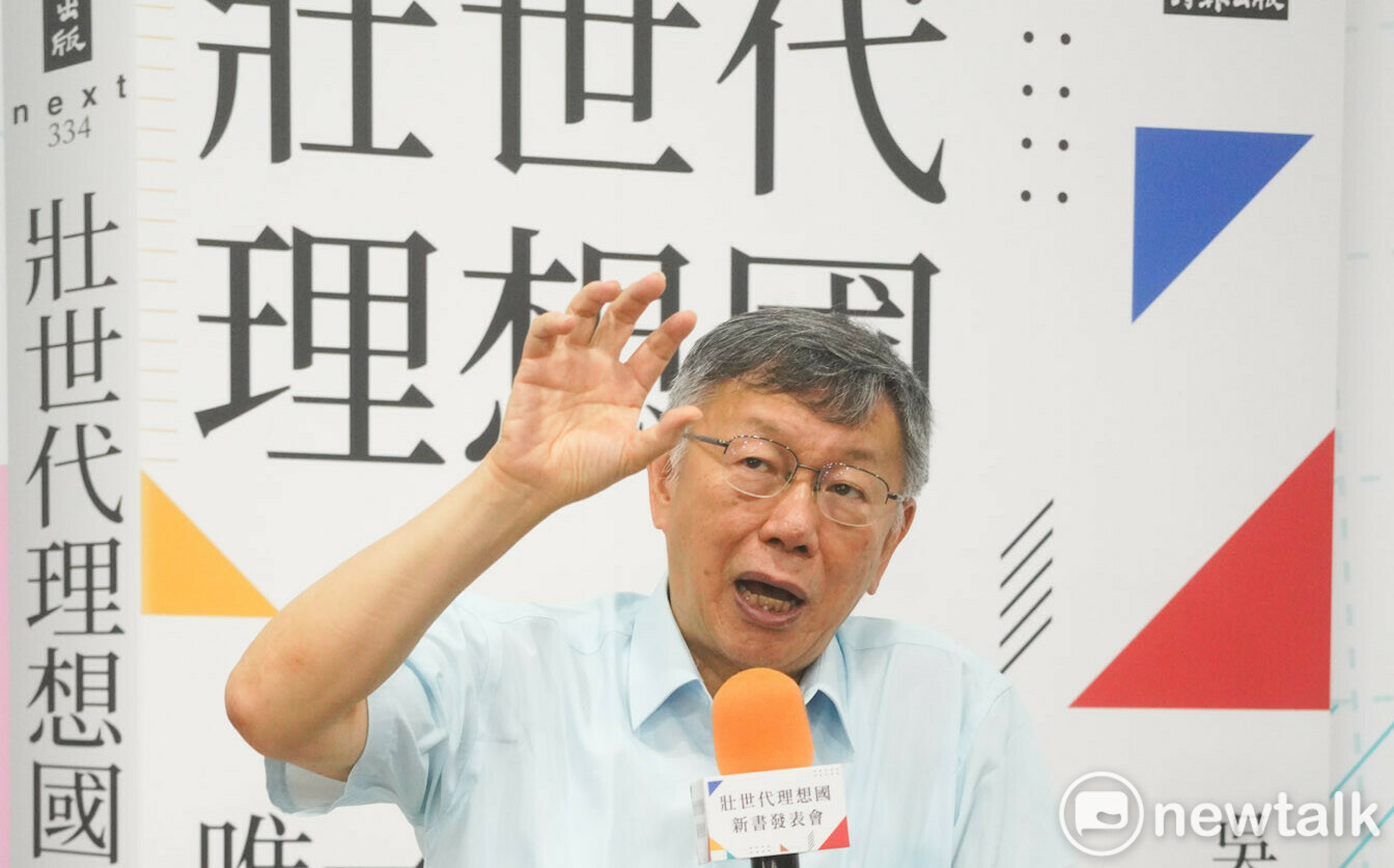 柯文哲自嘲「律師費太高」想找工作!詹凌瑀:監獄已經幫你留位子