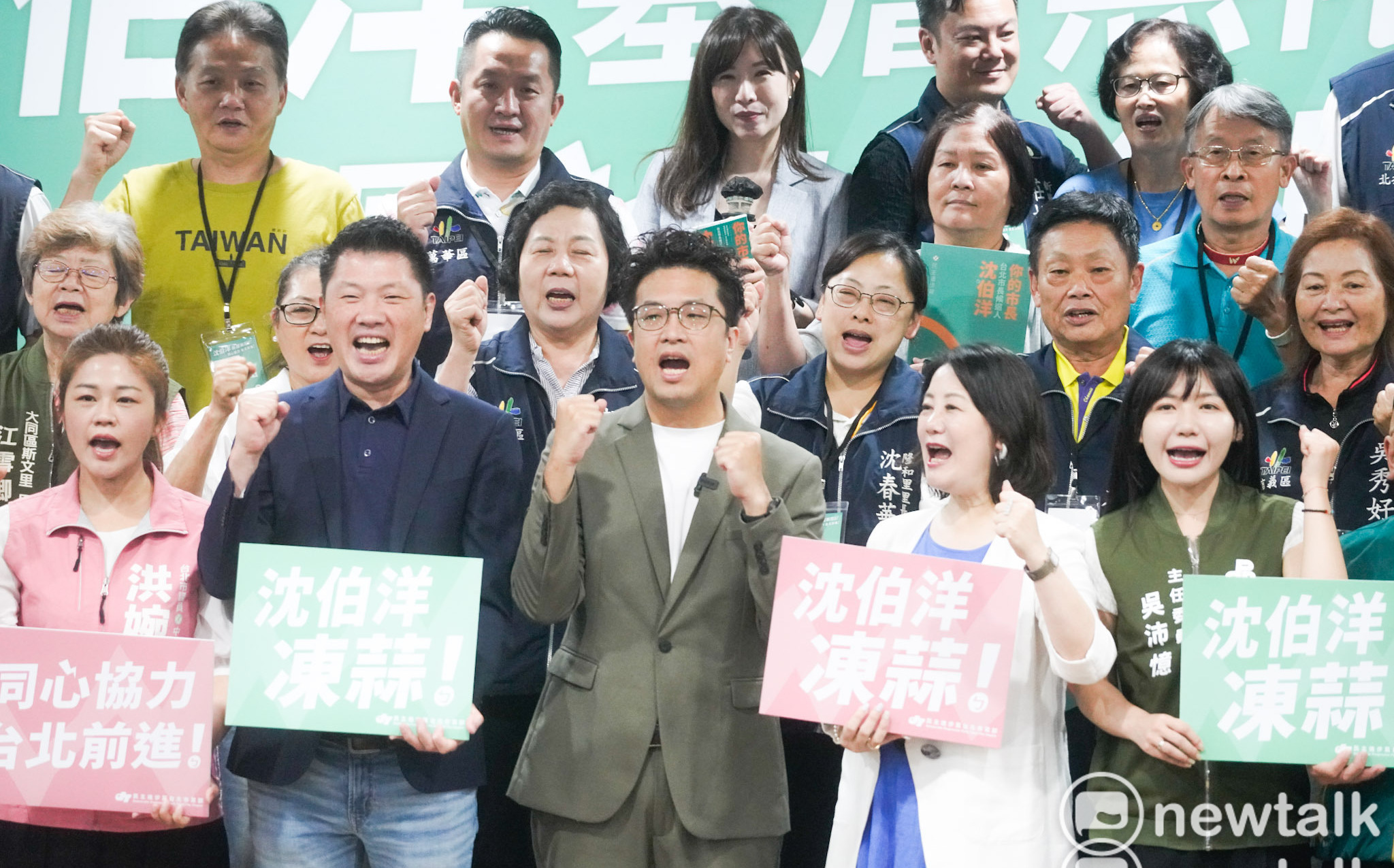 談自己與蔣萬安有2點不同 沈伯洋:「蔣不聽」把市府當表演舞台