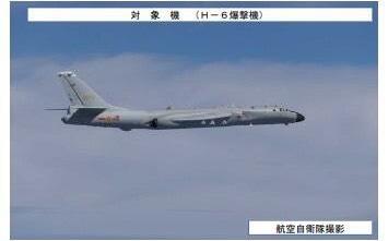中俄11度聯合空中巡航逼近日本 日防衛省怒批：明顯對日示威