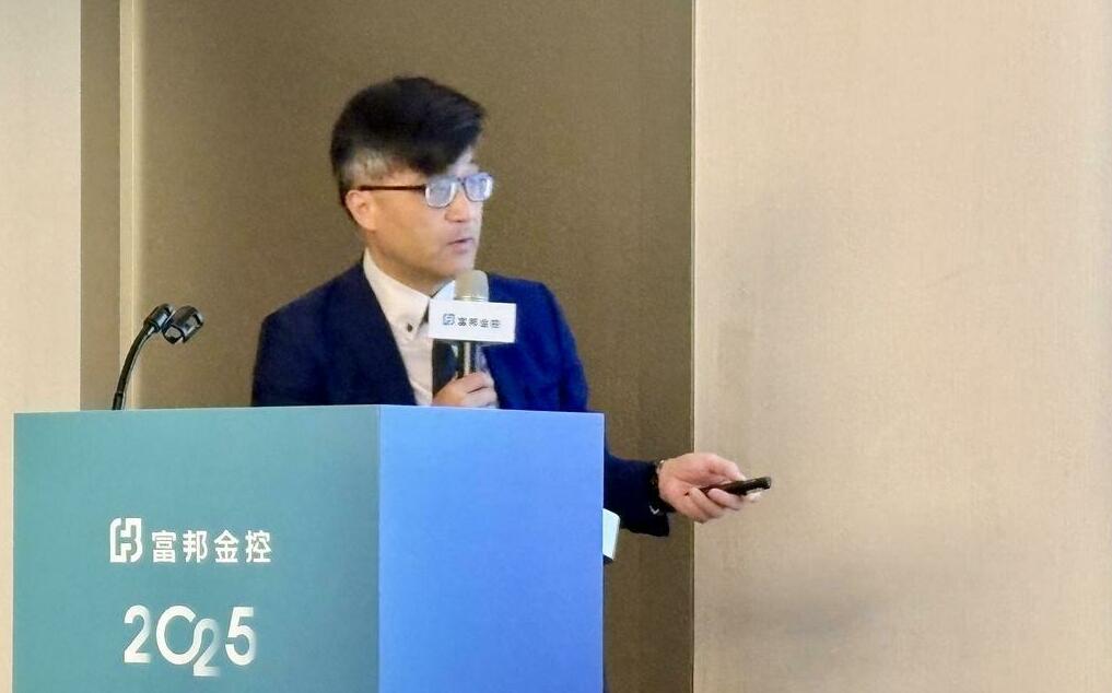 富邦投顧陳奕光:台股第四季高點攻54,500點、點名9大布局主題