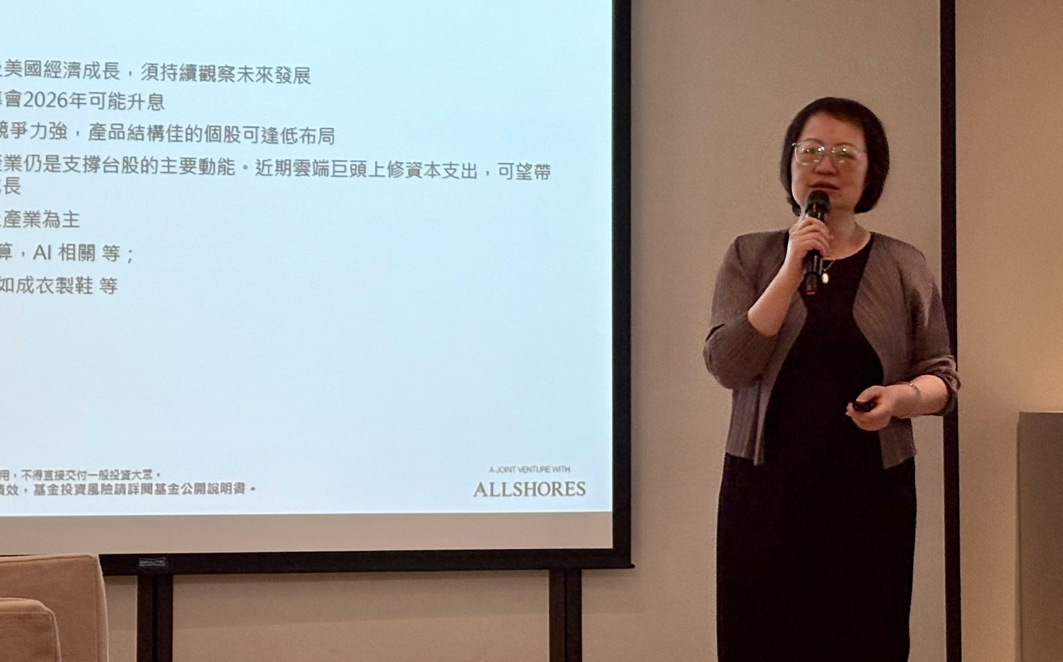 台股Q3展望 野村：企業獲利上修當底氣  看好散熱、電源、PCB等6大族群