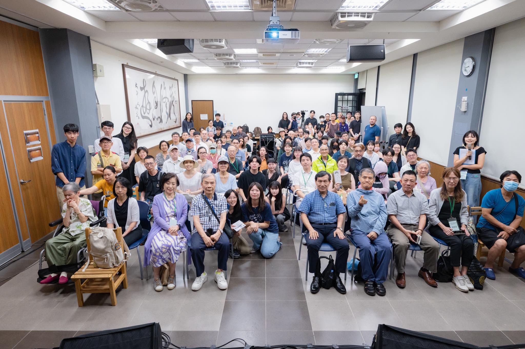  台大研究生協會、台大學生會轉型正義小組等團體舉辦「陳文成事件45周年紀念晚會」，紀念一位堅決抵抗國家暴力的勇者。 圖：陳文成基金會提供 