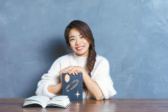 北京清華大學教授嚴厲指控蔣方舟在中國人民大學的文學碩士學位論文，涉嫌嚴重的學術造假、抄襲以及編造。 圖：翻攝自京報網 