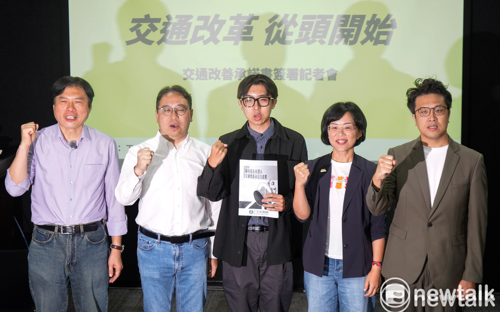 基隆下修颱風假標準 沈伯洋談北北基宜桃:我們一定會有討論平台