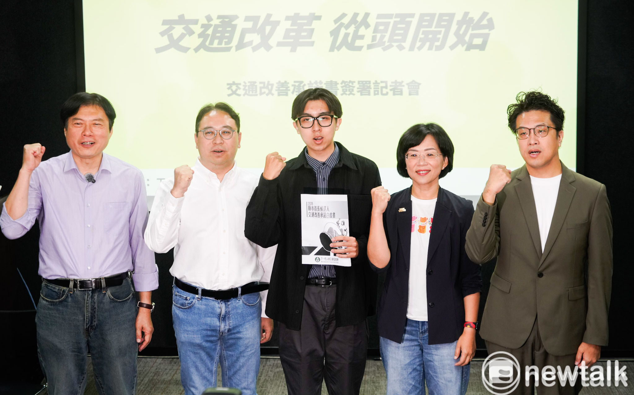 蔣萬安批致癌油賴清德有愧人民 沈伯洋:中央地方共同保護人民