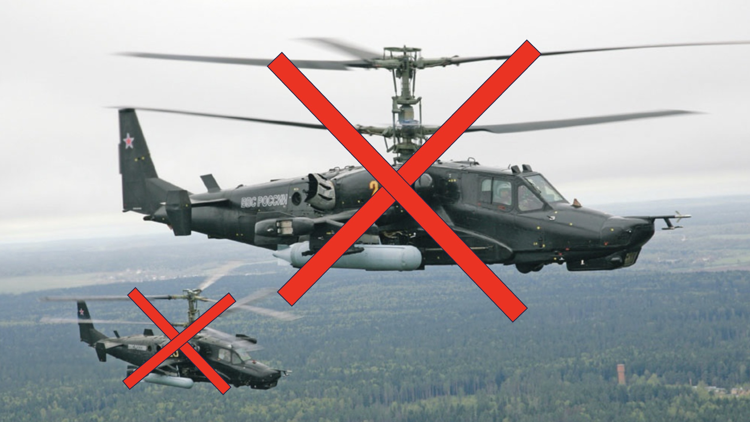  第二架俄羅斯 Ka-52 直升機在與烏克蘭無人機交戰期間「墜毀」。　俄羅斯消息來源聲稱這架直升機「撞上」了「無人機殘骸」。 圖：翻攝自 X @ChuckPfarrer 