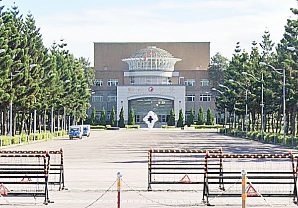  國防大學。 圖：翻攝自GoogleMap 