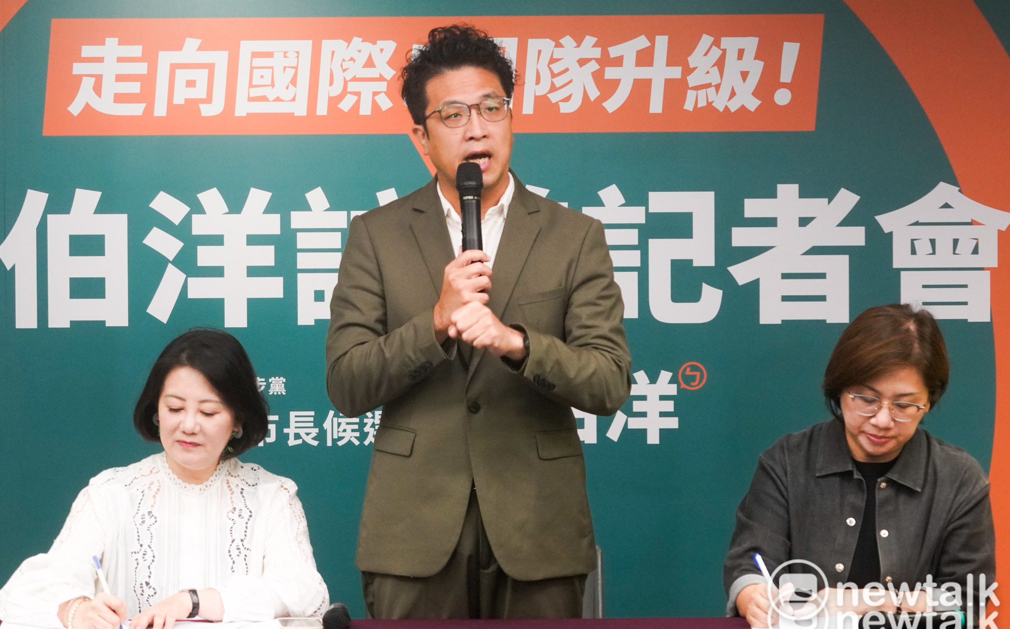 沈伯洋20日啟程訪美8天!3大目的曝光