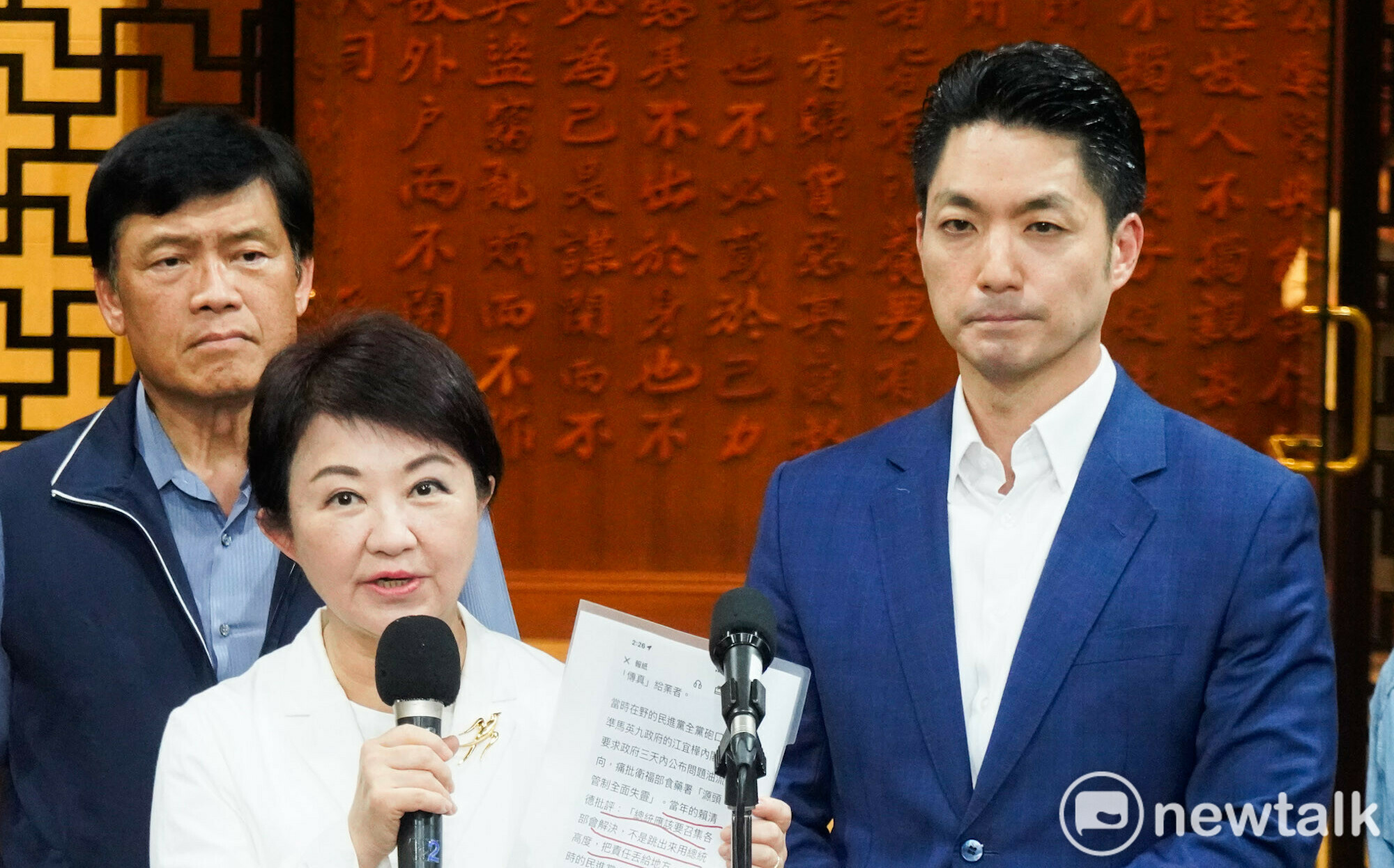 籲賴清德開食安國是會議 盧秀燕:中央別只叫我們來當陪客