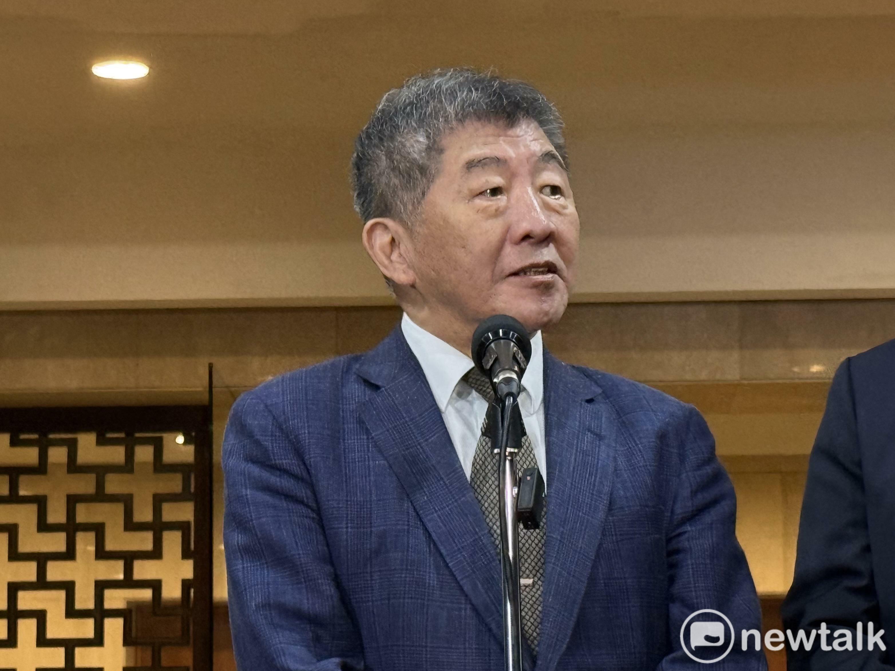 台灣應走向大麻合法化?陳時中:我認為不適合