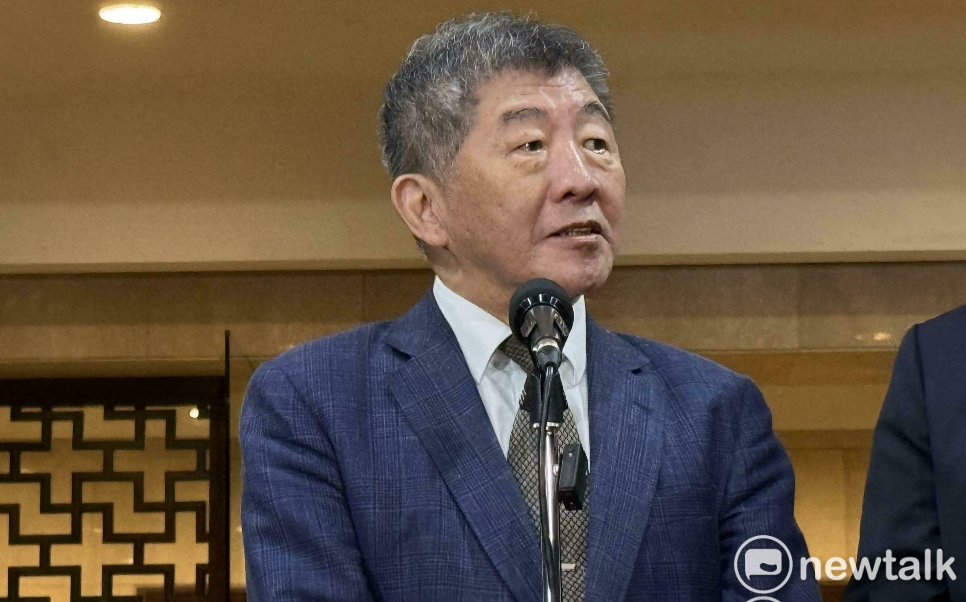 政院和六都首長召開「食安法」修法會議 陳時中:院長盼加速完成