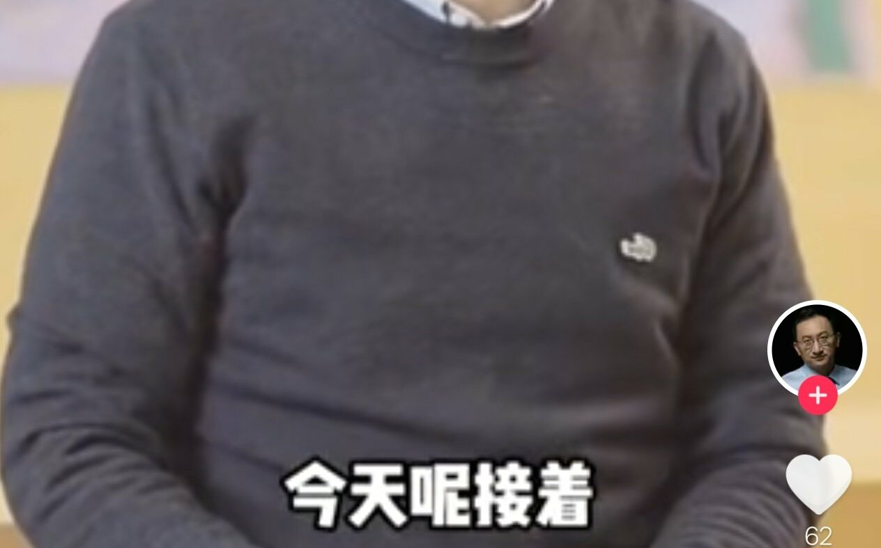 中國首例腦部基因編輯臨床試驗致死! 6歲女童不治 團隊竟隱匿悲劇還發期刊