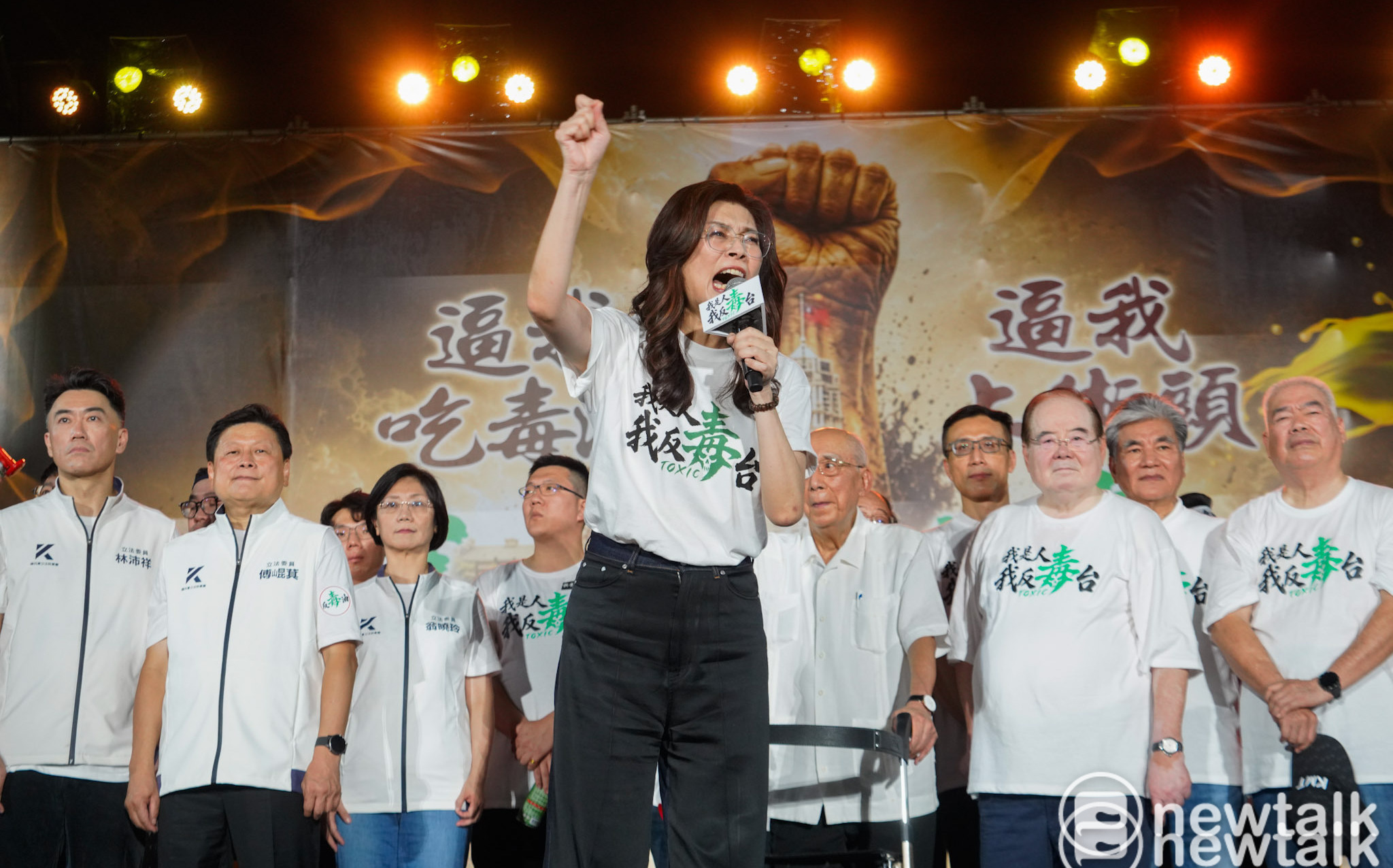 批綠毫無悔意 國民黨:總統神隱、卓揆戀棧 人民怒火就不會平息
