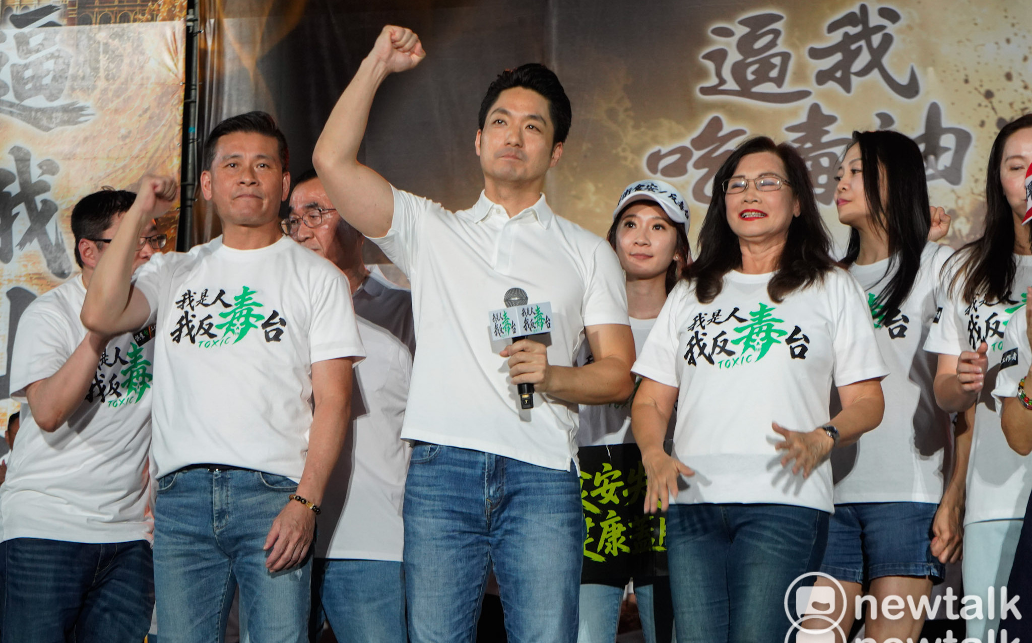 藍營再喊8/1上凱道拒毒酒駕 他揭蔣萬安10次毒防會議「全缺席」:去市府路咆哮