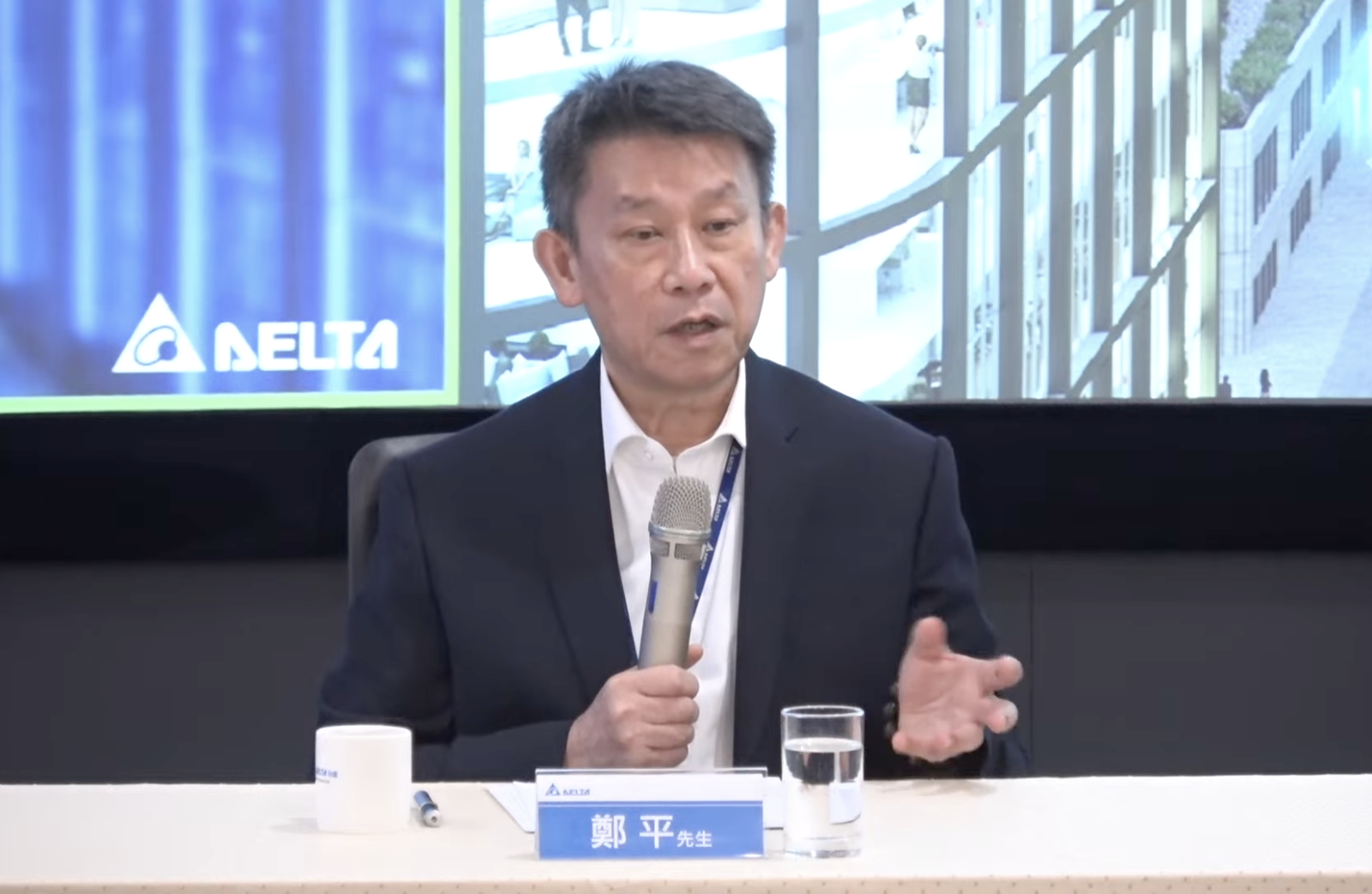 台達電法說》出貨卡關?毛利率跌破35%、存貨損失約39億 鄭平:只是短期現象