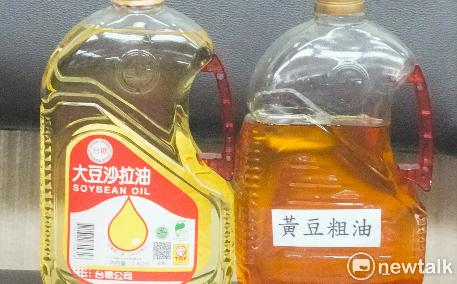 中聯粗油案損失至少2.43億元!台糖不忍了:研議向福懋油提告求償