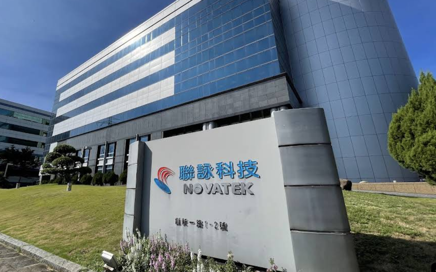 聯詠七月營收年增26.8%創同期高！ 手機備貨、邊緣AI助攻Q3續成長