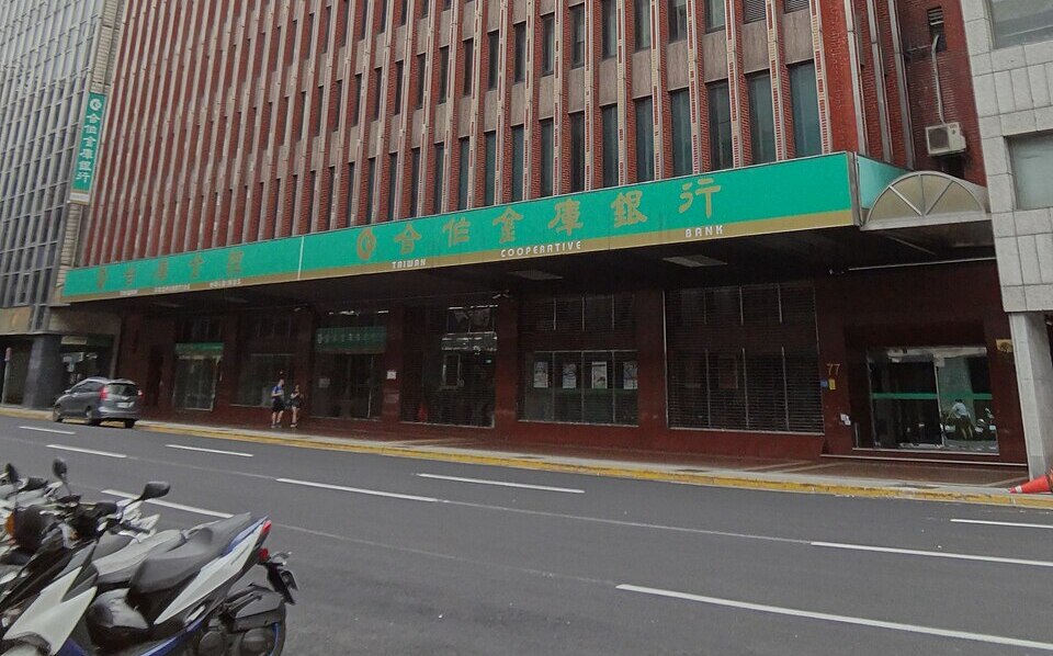 合庫銀信用卡出大包!6,334件退款沒申請損失破億 金管會開罰1,200萬、停辦新戶1個月