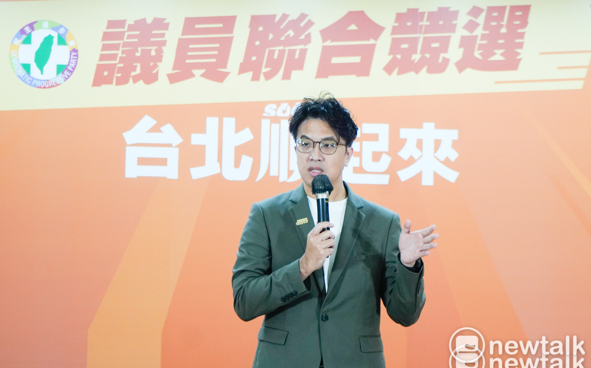 藍營酸「運動驛站」政見  沈伯洋：其他國家行之有年
