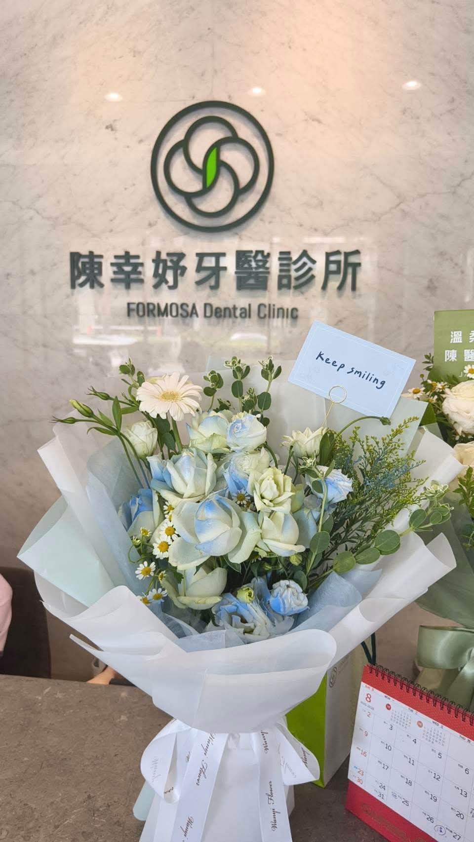  「Wanyi 玩藝花坊」在 Threads 發文表示，有台北客人特別訂了一束花，希望送給陳醫師，替送花者傳達支持與鼓勵。 圖：翻攝自 Threads 帳號 @wanyi001 