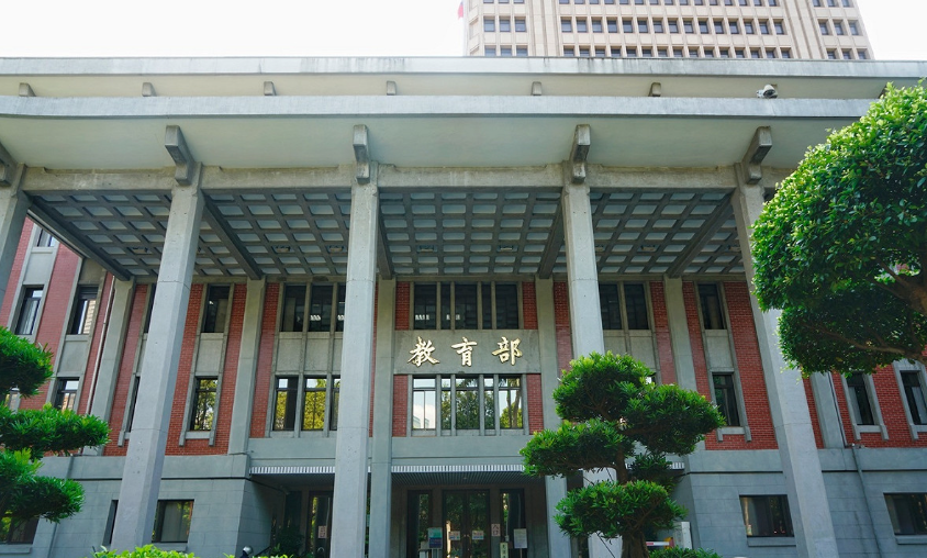  這項高中以上學生的就學貸款新制已於 8 月 1 日、115 學年度正式上路，主要核心為全面放寬學生在學期間的利息負擔 圖：新頭殼資料照 