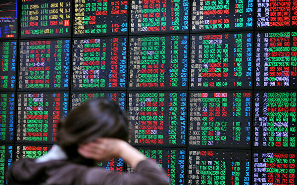 外資現貨買超366億、期貨空單也回補!台股勁揚663點逼近45,900點