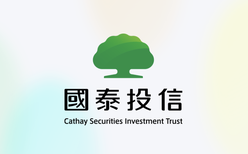 郭明鑑事件處分出爐!金管會開罰國泰投信600萬、最長一年限制部分新業務
