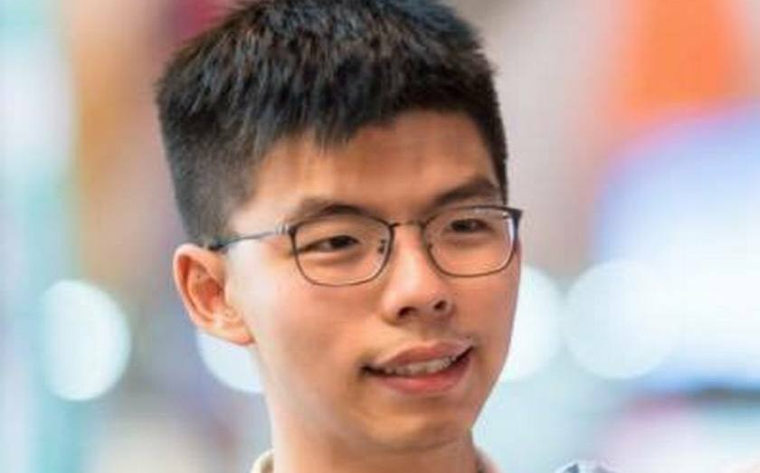 黃之鋒恐被判處終身監禁 府院發聲:停止迫害並釋放遭不當拘押的民主人士