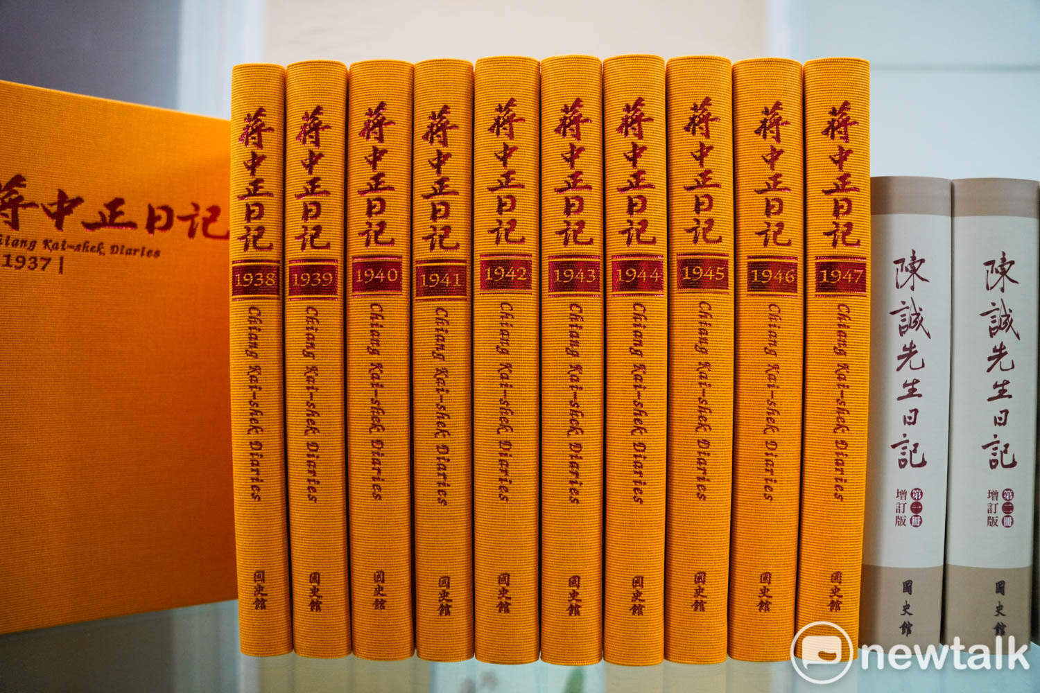 國史館館長陳儀深專訪。圖為國史館出版品。 圖：張良一/攝 