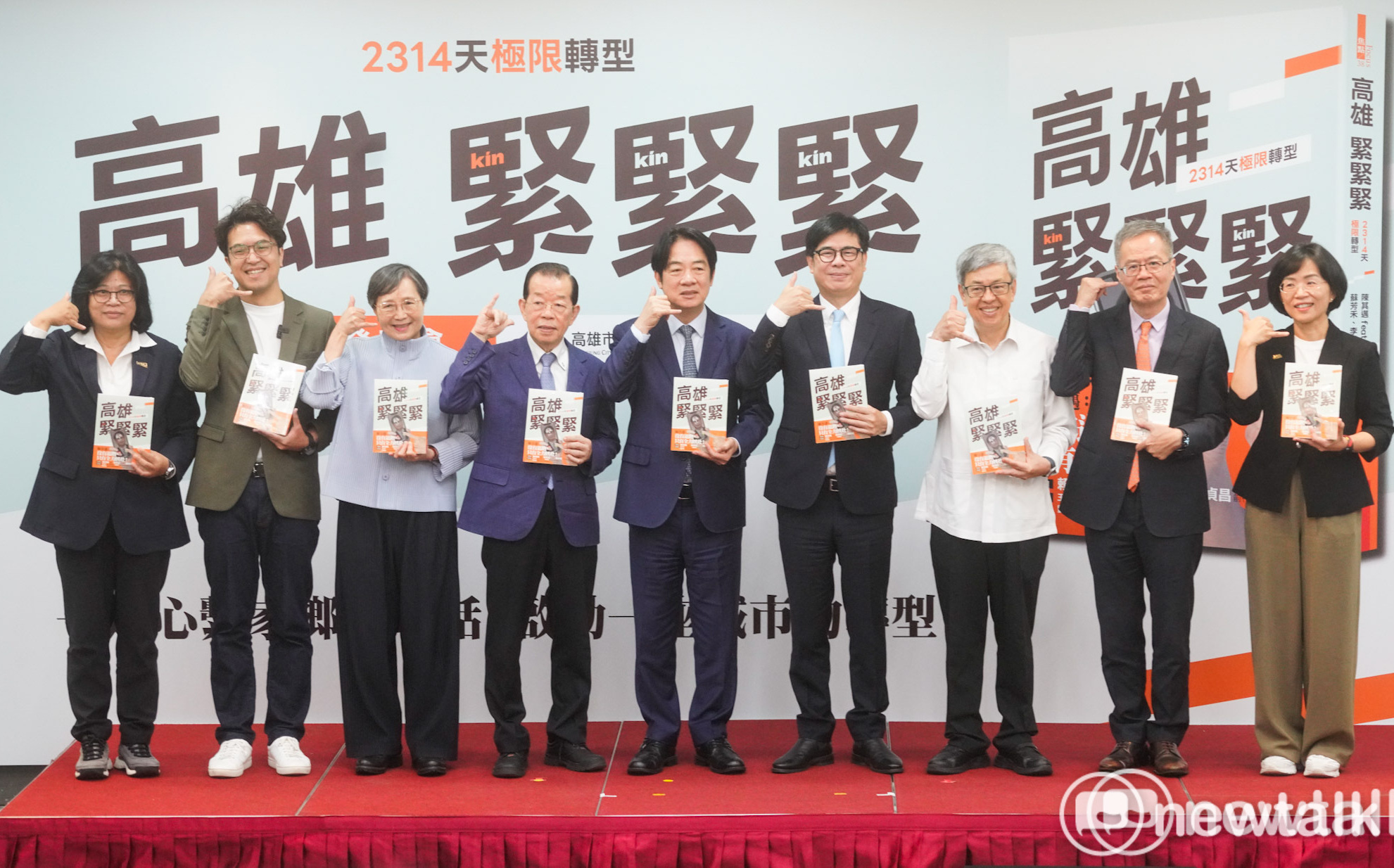 謝長廷讚「天下武功,唯快不破」 陳建仁:陳其邁曾只穿內褲坦誠相見