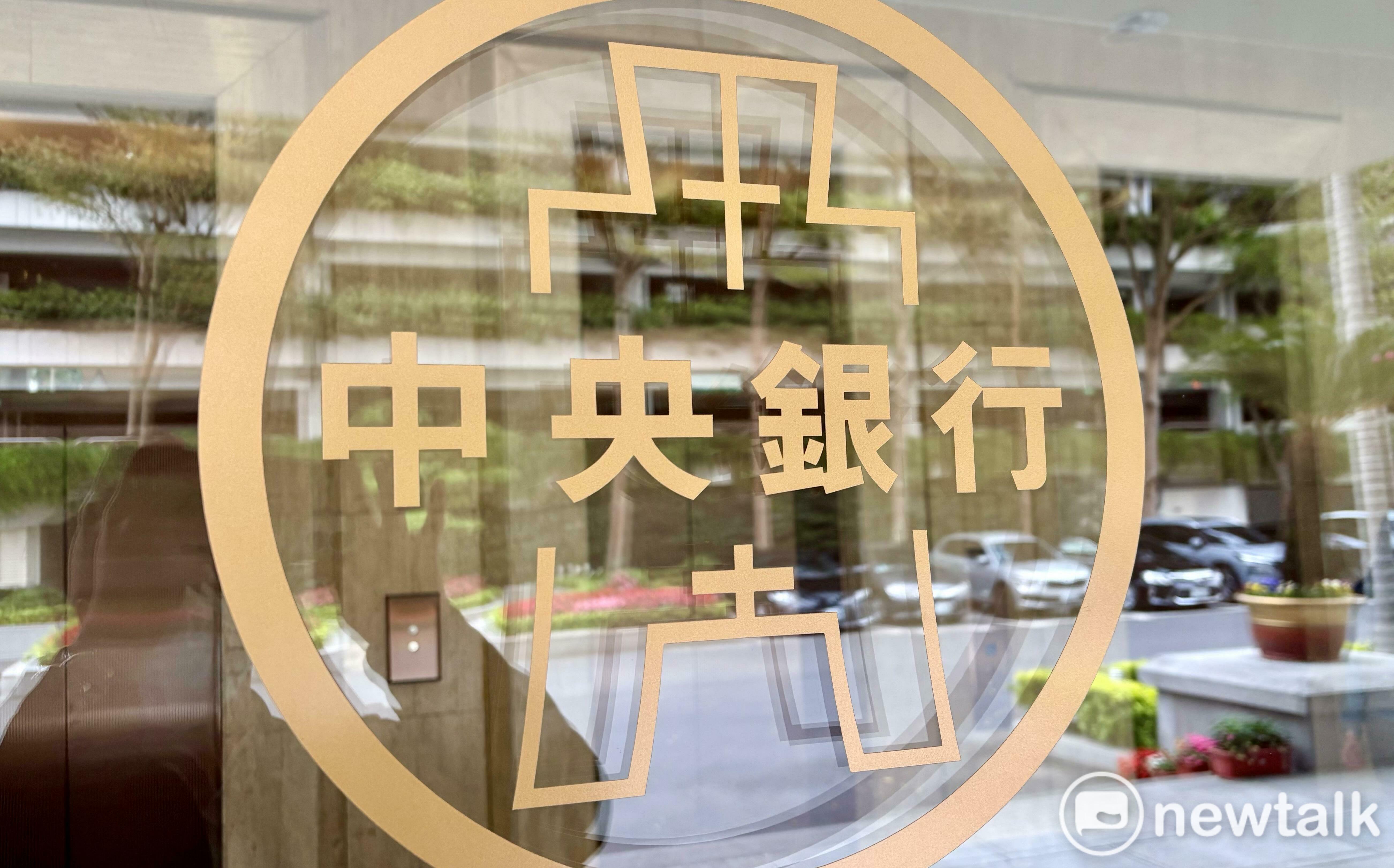 蔡明芳觀點》美國都升息了！台灣經濟成長11%、物價續漲　央行還要等？