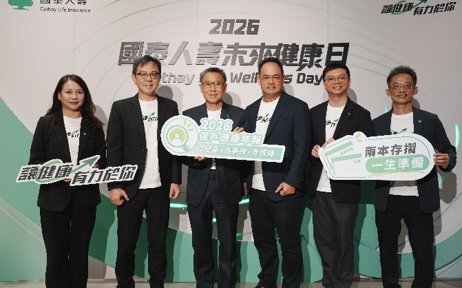 長壽不等於健康!國泰人壽揭保戶平均「不健康」近13年 女性照護支出估558萬