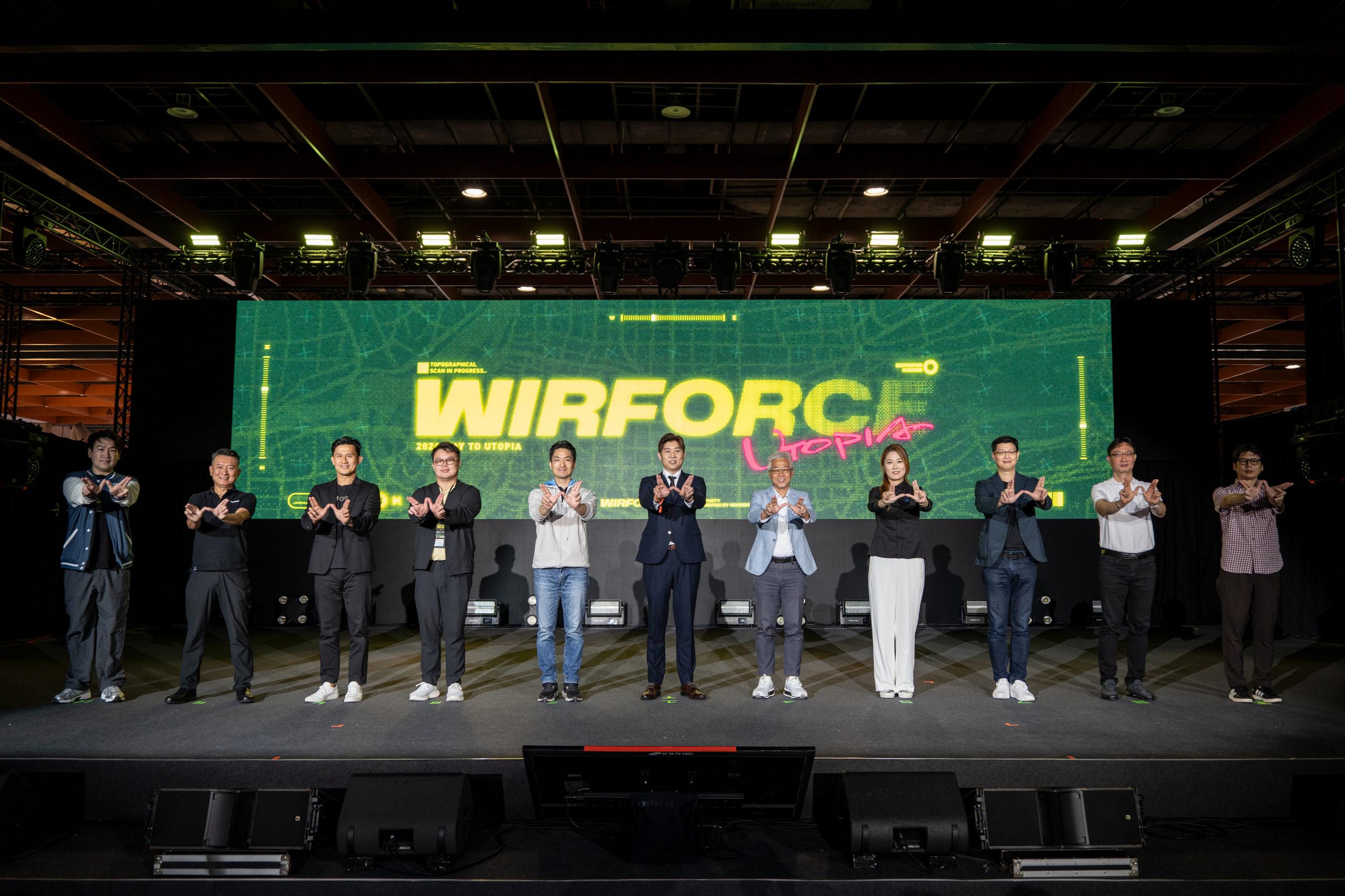  WirForce2026今(24)日於台北世貿一館盛大登場，就肆電競執行長黃智仁、台北市長蔣萬安、中華電信個人家庭分公司總經理胡學海等貴賓共同出席，見證活動首度移師世貿一館、開啟三倍規模全新場域。 圖：4Gamers就肆電競提供 