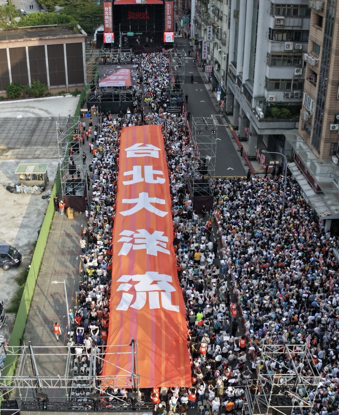 認「洋流」拉近差距 鄭麗文：但那是「微流」跟韓流不能比