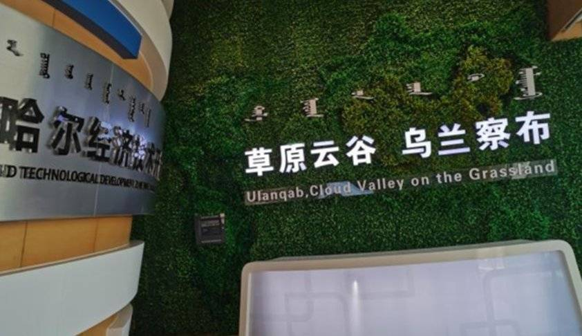  人口不足 200 萬的內蒙古烏蘭察布市，已規劃興建近 90 座資料中心。 圖：翻攝自@kevinsxu 