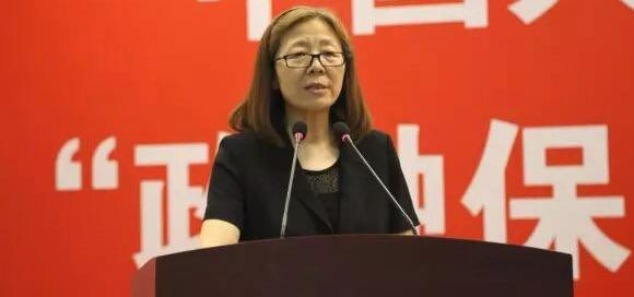  中國人民保險集團前副總裁俞小平。 圖：翻攝自@justice_trail 