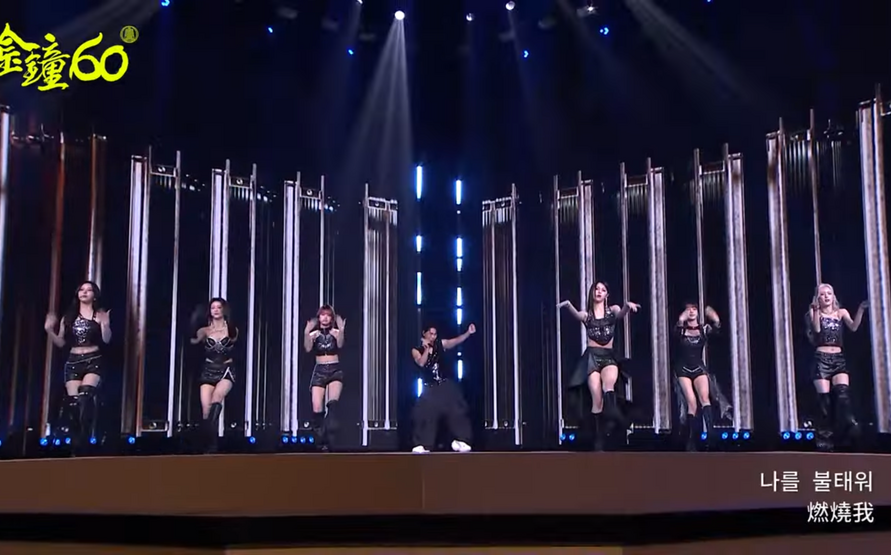 金鐘表演「羅時豐搭幻藍小熊」嗨翻全場！網笑：根本台灣JYP