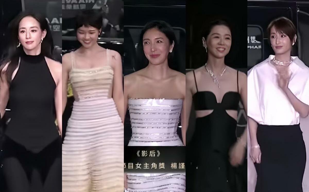 金鐘60》視后名單超亮眼！楊謹華、柯佳嬿等人爭紅毯第一美
