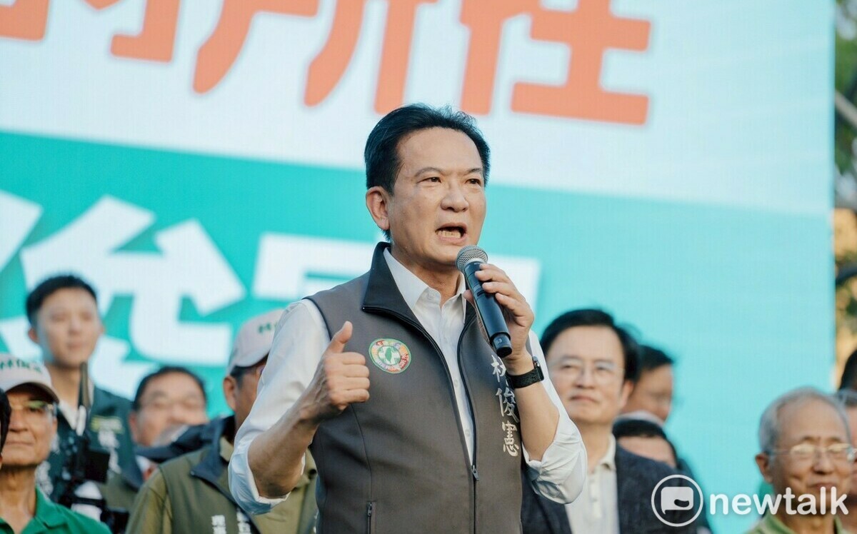 「台南最好幸福實現」團結大會破萬人力挺  林俊憲：以政策兌現台南更好未來