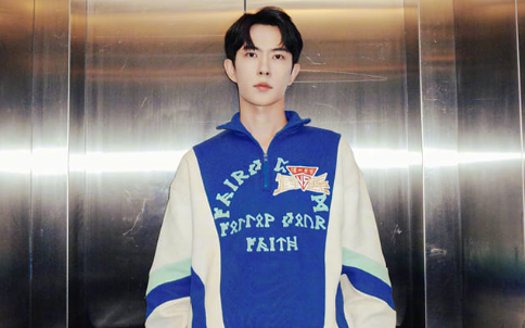 于朦朧生前直播「水瓶倒影藏玄機」！疑出現啟皓藝術館雕塑