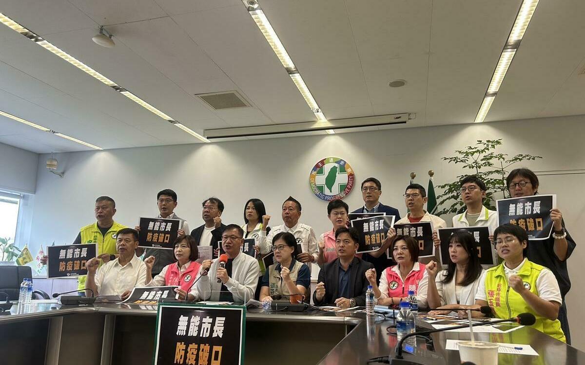 台中爆發非洲豬瘟 綠營批:盧秀燕第一時間竟宣傳購物節