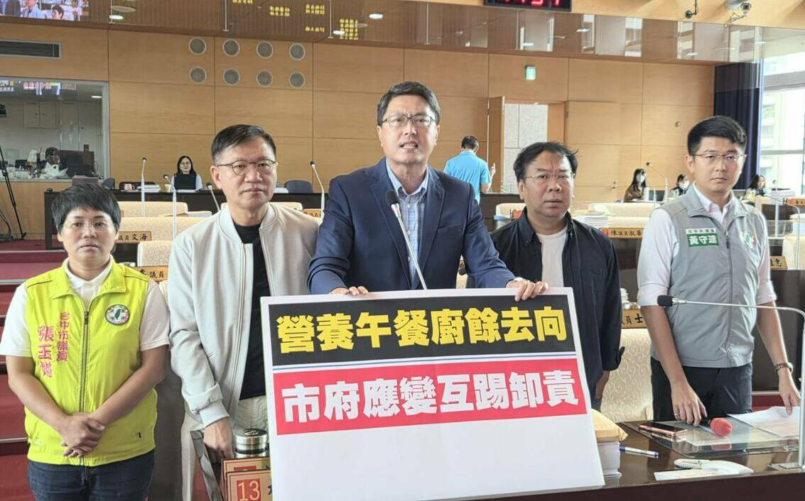 爆發豬瘟疫情 校園團膳廚餘去向?綠營批中市府毫無章法、互踢皮球