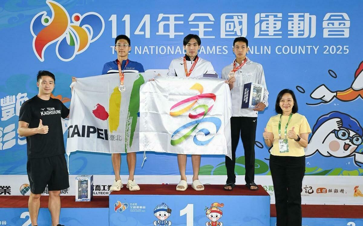 114全運會高雄獲司法院長獎   「仰式王」莊沐倫強勢奪6金