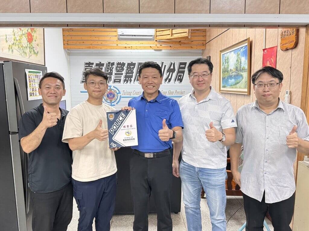 台東警破偏鄉連續竊案 檢察官陪局長送破案茶肯定