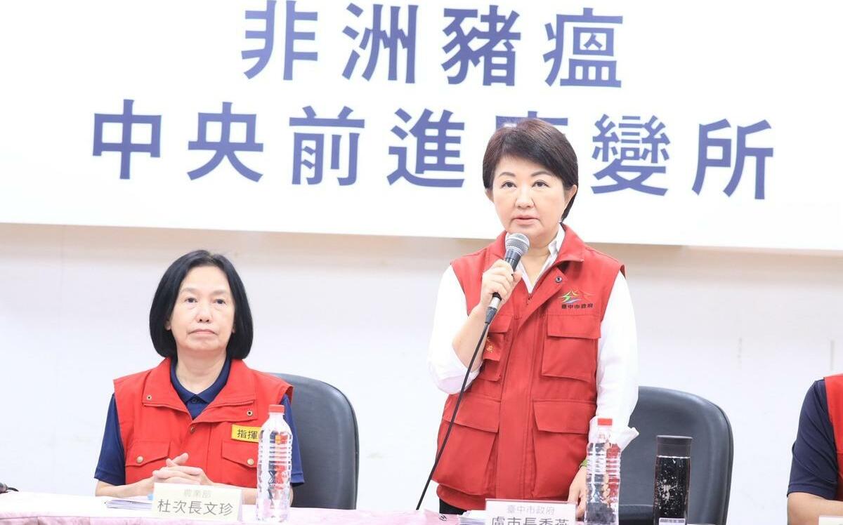 從「未採檢」到「偽獸醫」上演打臉秀 她轟:說法每天都在變!盧秀燕大說謊家?