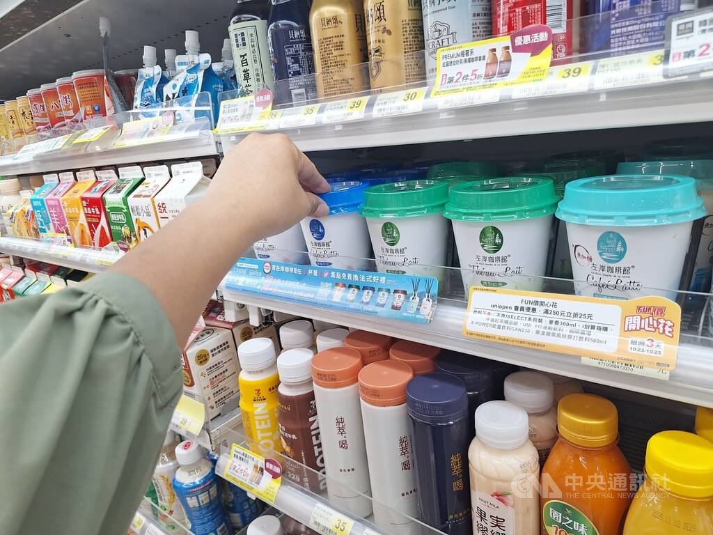 國際咖啡豆價格飆!繼星巴克、金車伯朗後 統一左岸咖啡館也忍不住調漲