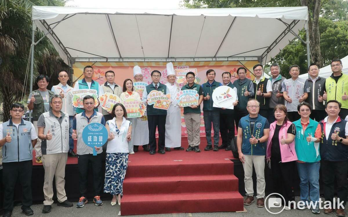 藝術殿堂內上百桌秋收盛宴!「四季辦桌秋季場」奇美博物館登場