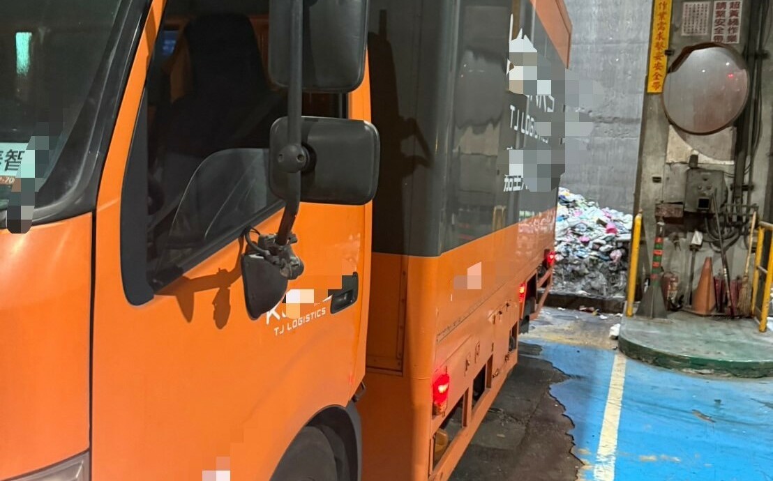 嘉里大榮遭重罰、送辦 高市衛生局還原當時狀況:與豬肉同車貨品均全數追回銷毀