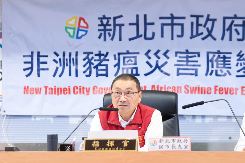 非洲豬瘟送檢塞車 新北盼中央協助檢驗封存肉品